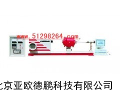 型材料耐火度测试仪(影像式烧结点试验仪