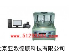 玻璃导热系数测试仪（护热平板法）/玻璃导热系数检测仪