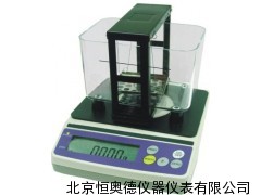 耐火材料密度测试仪/耐火砖密度天平