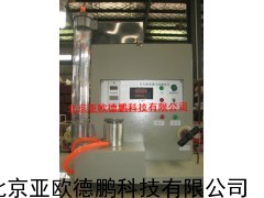 多孔陶瓷透气度测试仪/多孔陶瓷透气度检测仪