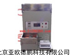 多孔陶瓷渗透率测试仪/多孔陶瓷渗透率检测仪