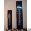 温度计 烤漆温度计HYL-3