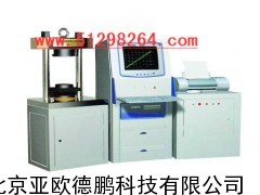 工程陶瓷弹性模量试验仪/工程陶瓷弹性模量试验器