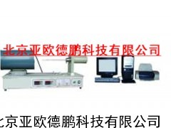 热膨胀系数测定仪/热膨胀系数检测仪