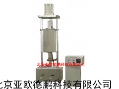 石墨氧化性测定仪/石墨氧化性检测仪