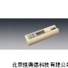 折射仪 数显折射仪 CW-WS-45S