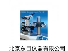 SY2-DISCOVERY V12 體視顯微鏡,顯微鏡