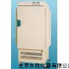 SY9-GZP-450S 程控光照培养箱,光照培养箱