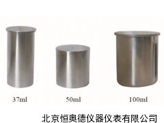涂料比重杯/涂料比重仪