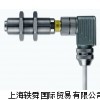 供应德国BRAUN光电传感器