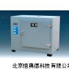 鼓風干燥箱 干燥箱 HL3-HG101-1AB