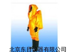 HJ16-FHZ-1A 全封閉化學(xué)物質(zhì)防護(hù)服,化學(xué)物質(zhì)防護(hù)服