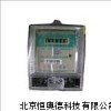 电能表 电表 HL-DDS237-1