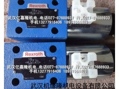 DSG-01-2B2-A240-70油研YUKEN