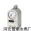 潍坊刷卡水表报价