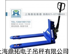 齐齐哈尔手动液压叉车秤,3T手动液压电子叉车秤