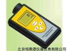 氨气检测仪/氨气测定仪/氨气测试仪