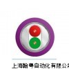 西门子电缆
