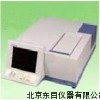 FJ5-UV2300 可见分光光度计,光度计