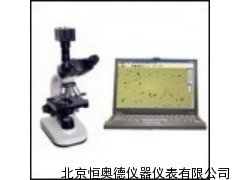 粉尘分散度测试仪/粉尘分散度检测仪/