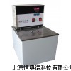 恒温槽 恒温水浴箱 PX-CH1030