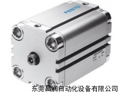 新浦區(qū)銷售FESTO緊湊型氣缸，費斯托氣缸