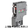 西門子DP通訊總線插頭