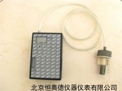 防个体粉尘采样器/个体粉尘采样器/