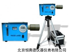 呼吸性粉尘采样器/粉尘采样器/呼吸性粉尘采样仪