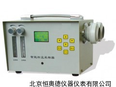 智能双路粉尘采样器/双路粉尘采样器/