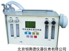 智能双路尘毒采样器/尘毒采样器/智能双路尘毒采样仪