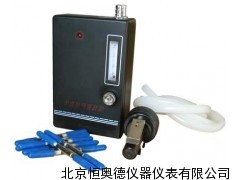 个体空气采样器/空气采样仪/个体空气采样仪