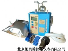 智能个体空气采样器/个体空气采样器/