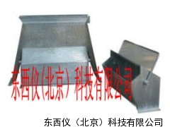 XCF型間槽式分樣器9（小號）價格