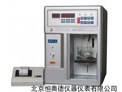 微粒分析仪/微粒仪