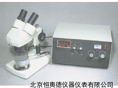 温型显微熔点测定仪/显微熔点检测仪