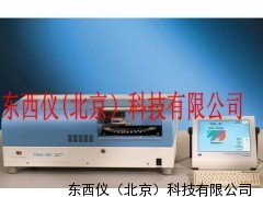 测汞仪价格，供应测汞仪