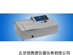 单光束紫外分光光度计/紫外分光光度计/分光光度计