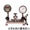 WJ6-TY-60 压力表效验器,效验器,压力表