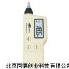 手持式測振儀