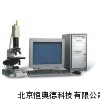 纤维细度仪 KJ-YG002