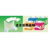 xt11693早产儿纸尿裤(光疗型） L号（大号）