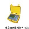 通信電纜障礙測試儀 通信電纜障礙檢測儀HAXC-T100