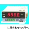 DB4I-PR10M欧姆表可变送输出4~20mA价格