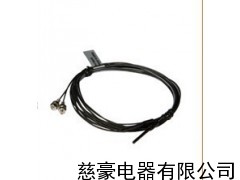 FRS-310-S