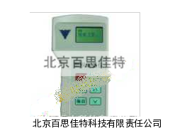 xt11567   GPS面积测量仪