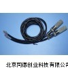 土壤溫濕度傳感器