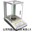 电子分析天平/万分之天平200g