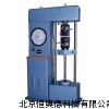 拉力试验机 拉力试验仪 HALJ-500