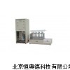定氮仪 凯氏定氮仪 HXR-KDN-08A